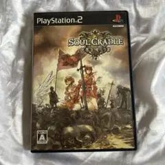 SOUL CRADLE 世界を喰らう者 PlayStation 2