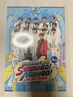 サマステライブ　SUMMER GO! MIRAI GO! 2024 A盤 DVD