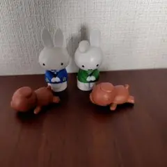 ミッフィー フィギュアセット　ちょっこりさん