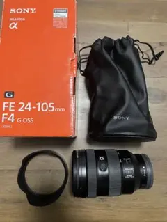 SONY 24-105mm Gレンズ