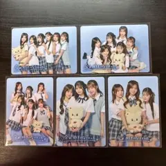 今日好き トレカ 5枚セット
