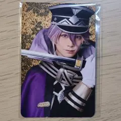 Item thumbnail for item 08da2f5a-7f0d-4271-9651-e9e225912975