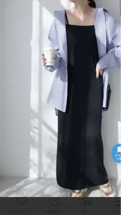 DISCOATディスコート マキシキャミ ワンピース
