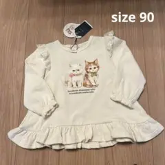 cottol ゆきえもん　ねこ　トレーナー　90