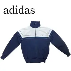 adidas トラックジャケット ネイビー×ホワイト ビンテージ レトロ 古着