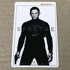 2025年最新】ムビチケ 007の人気アイテム - メルカリ
