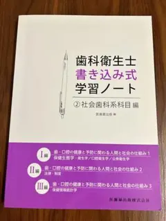 Item thumbnail for item adf32b6d-0f98-43d6-a245-5d82877861ed