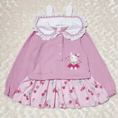 ♡coeur a coeur100cm♡うさみみプルオーバー　ピンク　いちご柄