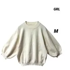 Item thumbnail for item 8d20032a-dcf3-44f3-b4b9-17fddb0b91ca