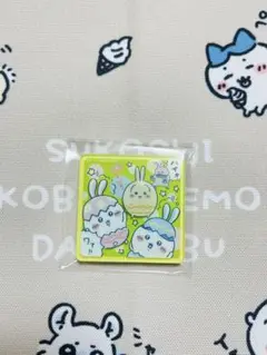 Item thumbnail for item 6cf9c4ef-04e9-4753-931f-7c67e6e82778