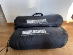 BRAHMS(ブラームス) ブラインドシェード 日産 エルグランド E52