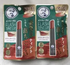 Item thumbnail for item 41ee2a76-6a49-41d8-a497-3c4660b467ea