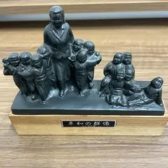 平和の群像　二十四の瞳