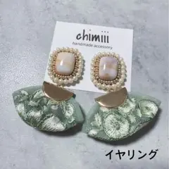 No.632 2way ビーズ刺繍　インド刺繍リボン　イヤリング