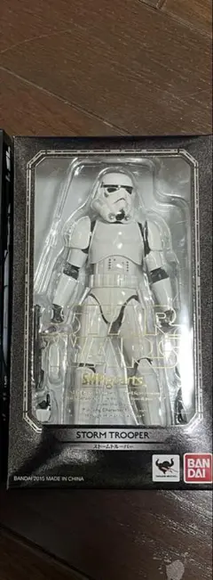 Item thumbnail for item 42ff42a8-8693-4881-8770-f1bfca44cf5f