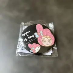 Item thumbnail for item 97d52fb5-f9c5-4fed-897d-cfeb89d7c7d8