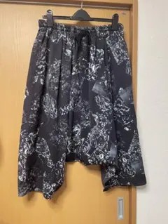 Item thumbnail for item ef831927-3505-4568-b09f-a887e9184f1f