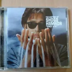 The History of Shogo Hamada""Since 1975…