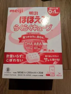 Item thumbnail for item 64068d92-e8b6-47d2-81d7-daba3743753a