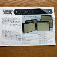 Item thumbnail for item 9520efe1-5aba-462f-9fd8-b6434e8f5e04