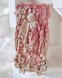 Item thumbnail for item 7d89bb6c-b6c7-45d4-8c0d-154f8244e67f