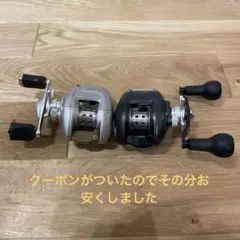 最終値下げ！！RYOBIイクシオーネM300RFと シマノバスワンXT RYOBIイクシオーネM300RFと シマノバスワンXT - メルカリ