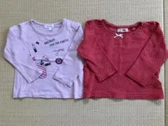 ベビートップス２枚セット