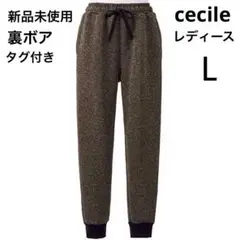 Item thumbnail for item 82046809-00a4-4603-b44f-395dfc5c4767