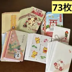 Item thumbnail for item c5c4ecb8-bb24-454f-9c35-7740c55d7c2c