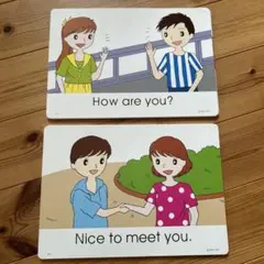 iieec Expression Cards (日常表現のカードA&Bセット)