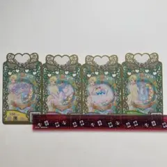 プリマジ　きらめきのプリンセス　フルコーデセット
