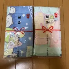 すみっコぐらし タオルセット