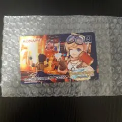 コナステ当選品 FT5 KONAMI e-amusement pass