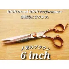 Item thumbnail for item 51dd33dc-859d-4266-860e-fc664c4aba69