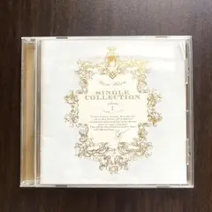 宇多田ヒカル ベストSINGLE COLLECTION volume 1