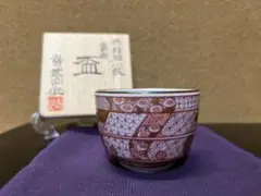 2025年最新】福島武山の人気アイテム - メルカリ