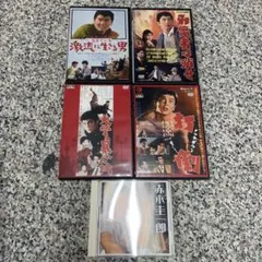 赤木圭一郎 DVD 4作 CD まとめセット 日本映画 レトロ コレクション格安