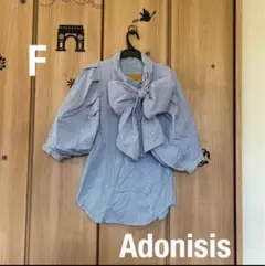 FアドニシスAdonisisボウタイリボンボリュームスリーブストライプブラウス