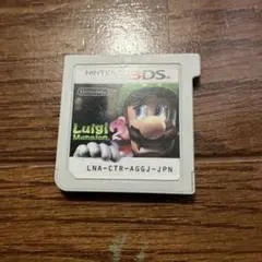 ルイージマンション2 3DS ソフト