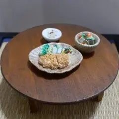 ミニチュア和食セット付き円形テーブル