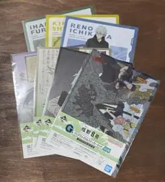 一番くじ 怪獣8号 クリアファイル&ステッカーセット 7種セット