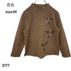 百合　ゆり　小泉アパレル　シャツ　トップス︎　長袖　M
