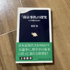 Item thumbnail for item 6e0a9c88-ce54-4b9d-845a-1c572b7f0c25