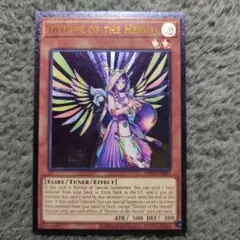 北米 英語版 宣告者の神巫 遊戯王 レリーフ OTS25 OP25 深彫り個体】遊戯王 宣告者の神巫 レリーフ 英語 英語版 - メルカリ