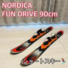 ノルディカ NORDICA fun DRIVE スキーブーツ 27cm 登山靴 ノルディカ NORDICA fun DRIVE スキーブーツ 27cm 登山靴