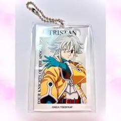 七つの大罪 黙示録の四騎士 base yard 缶バッジ トリスタン 20点 Amazon.co.jp: 七つの大罪 黙示録の四騎士 ベースヤード 缶
