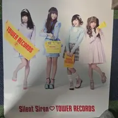 2025年最新】ポスター サイレントサイレンの人気アイテム - メルカリ