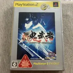 Best版 新鬼武者DAWN OF DREAMS 比較的美品　ps2 P