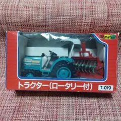 Item thumbnail for item 2ee0240f-4961-49c8-9003-890da99d067d