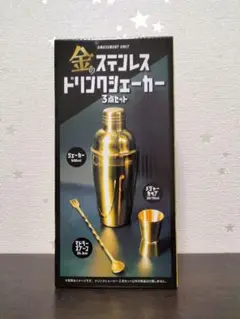Item thumbnail for item b4205ef1-eabe-4bfc-975f-987d86902103